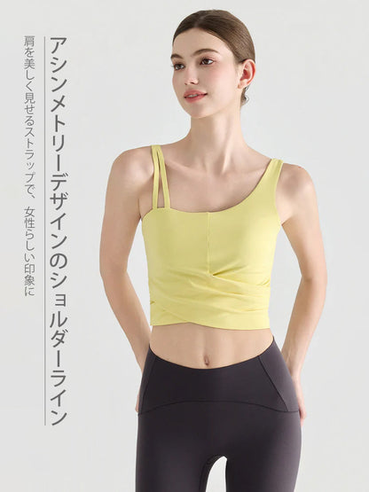 裾ツイスト アシンメトリー 美背スポーツブラ
