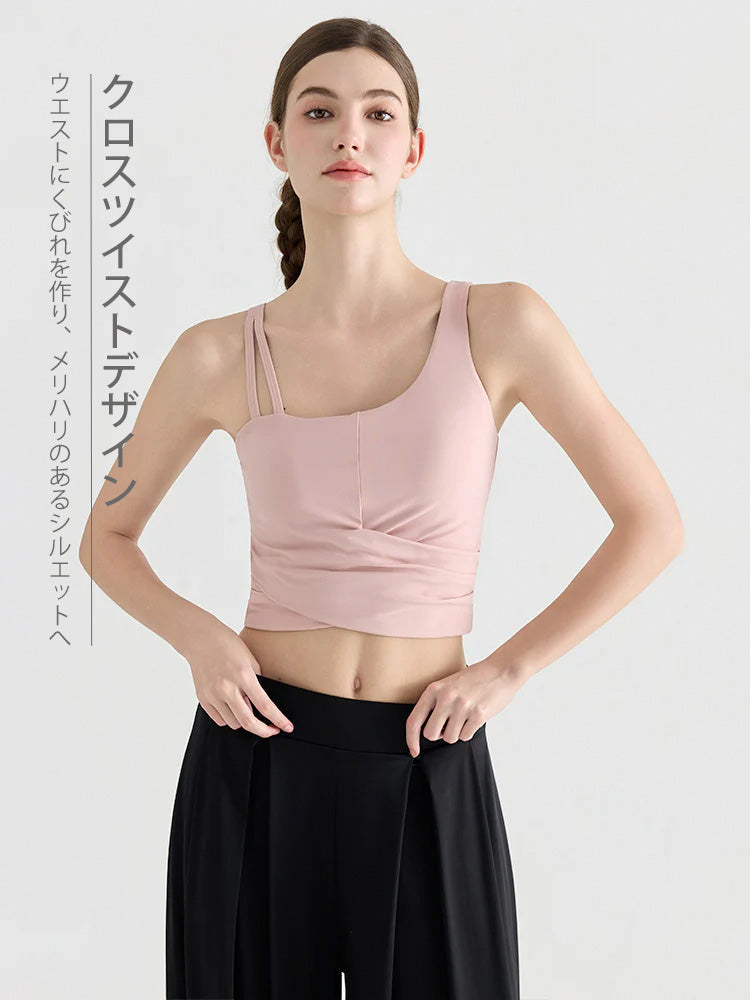 裾ツイスト アシンメトリー 美背スポーツブラ