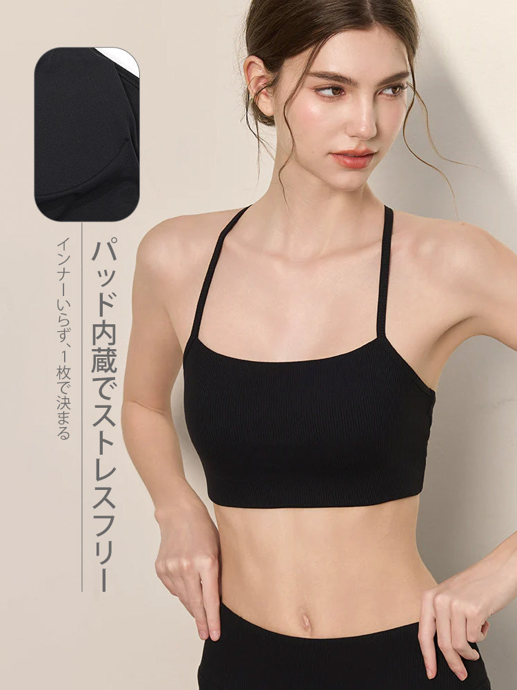 7A抗菌 脇肉スッキリ 美背 ブラトップ