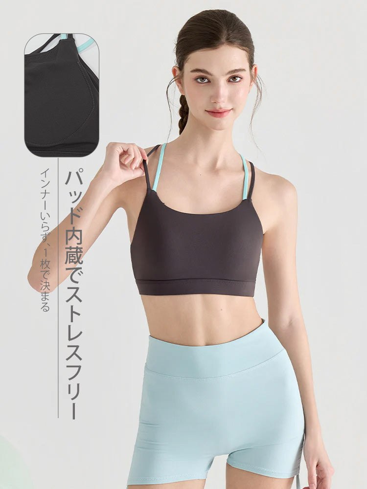 美背 通気性 速乾 ブラトップ