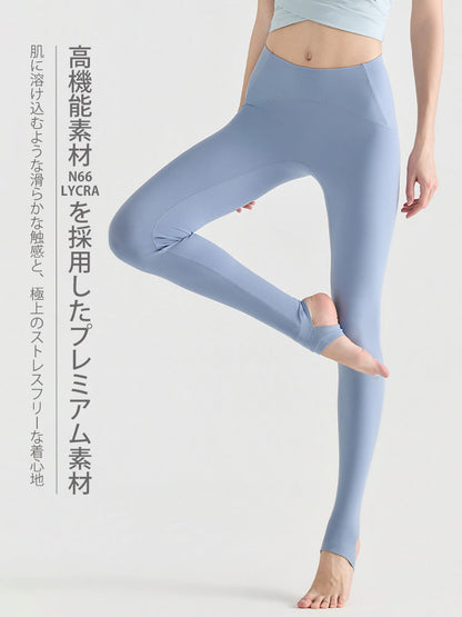 N66LYCRA®素材 Yゾーンフリー ローライズ 美脚 美尻トレンカレギンス