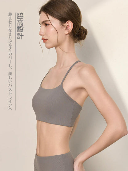 7A抗菌 脇肉スッキリ 美背 ブラトップ