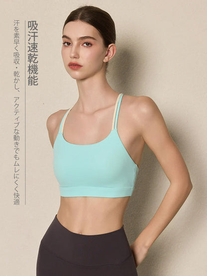 美背 通気性 速乾 ブラトップ