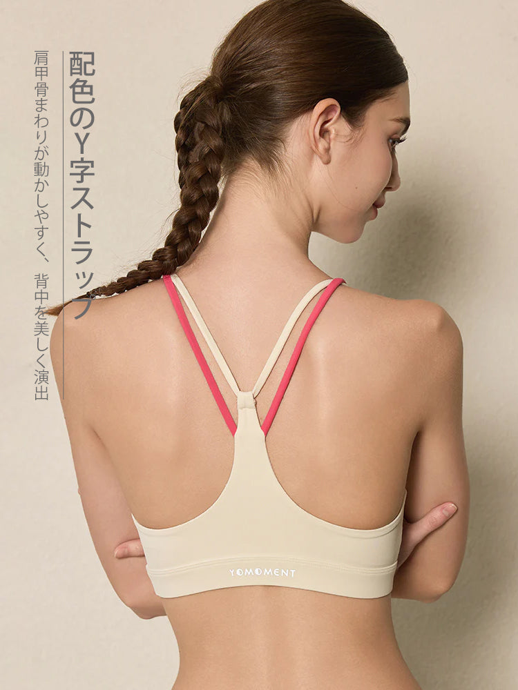 美背 通気性 速乾 ブラトップ