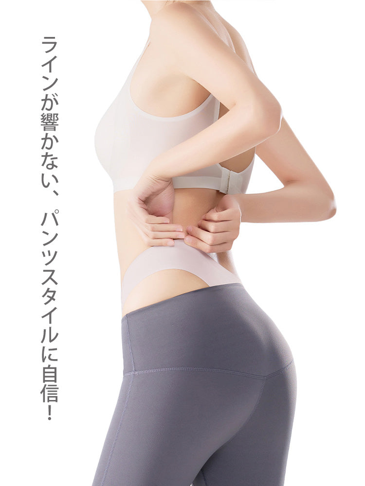 7A抗菌 速乾 Tバック クロッチパッド付き シームレスショーツ ヨガ用