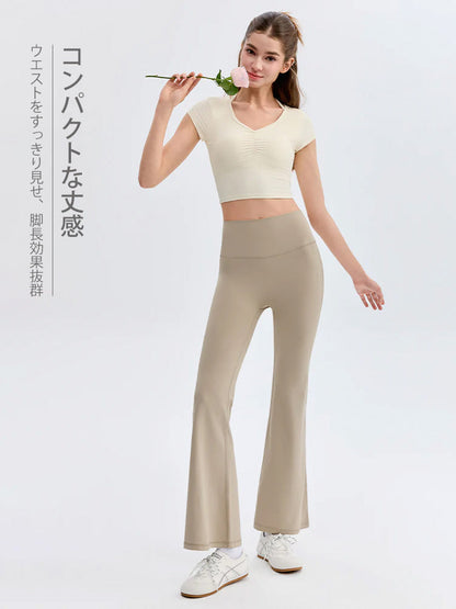 ソフトリブ スリムフィット パッド付き ヨガウェア 半袖