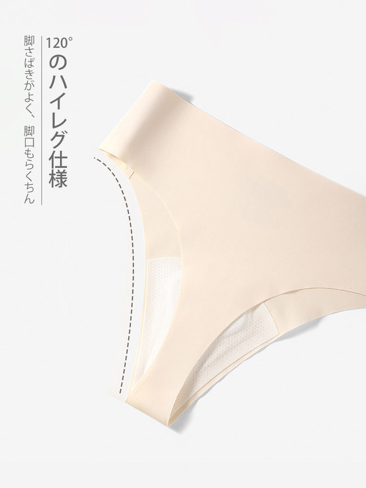 7A抗菌 速乾 Tバック クロッチパッド付き シームレスショーツ ヨガ用