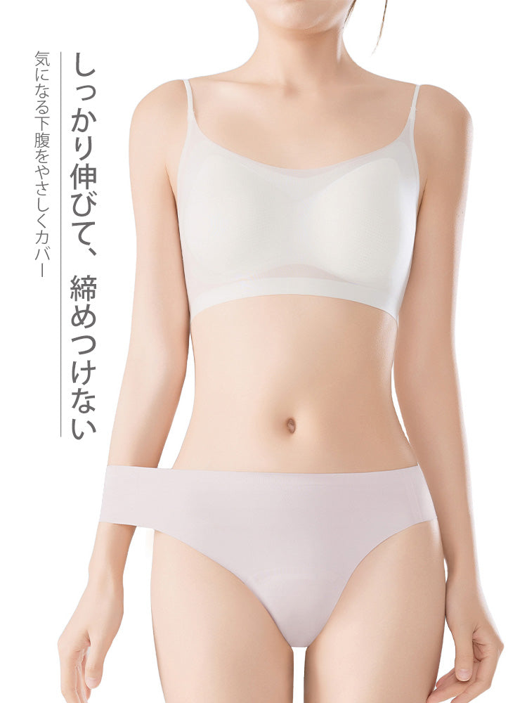 7A抗菌 速乾 Tバック クロッチパッド付き シームレスショーツ ヨガ用