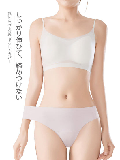 7A抗菌 速乾 Tバック クロッチパッド付き シームレスショーツ ヨガ用