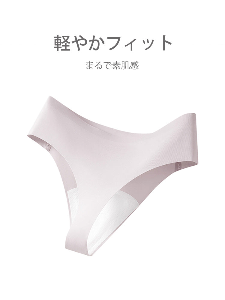 7A抗菌 速乾 Tバック クロッチパッド付き シームレスショーツ ヨガ用