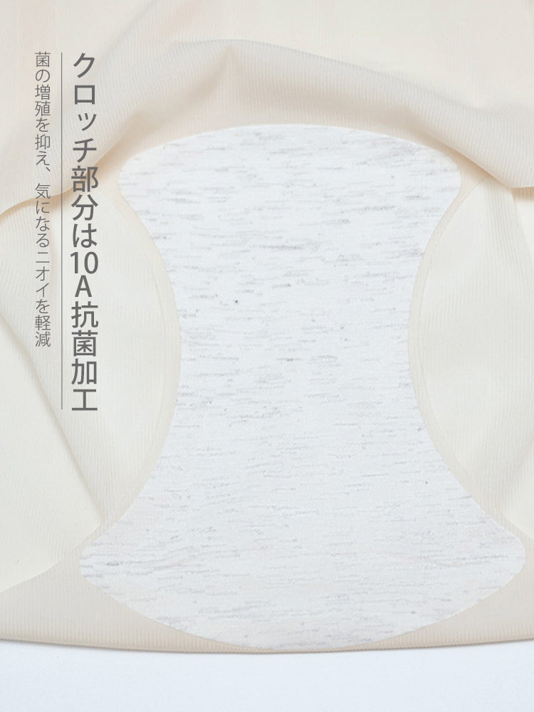10A抗菌防臭 通気性 ラインが出ない シームレス ヨガショーツ
