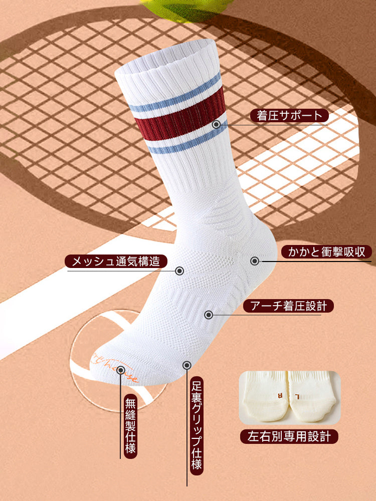 10A抗菌加工 吸汗 クルーソックス テニス用 ランニング 登山