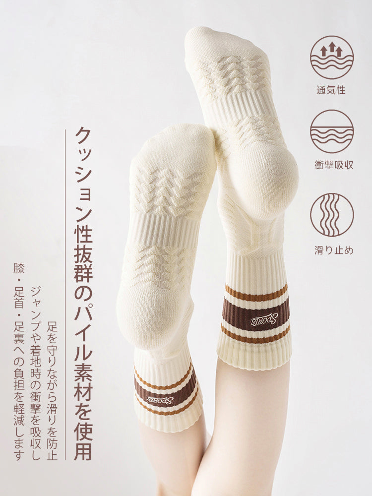 10A抗菌加工 吸汗 クルーソックス テニス用 ランニング 登山