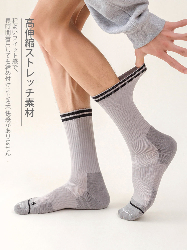 メンズ  スポーツ ダブルライン 普段使い クルーソックス