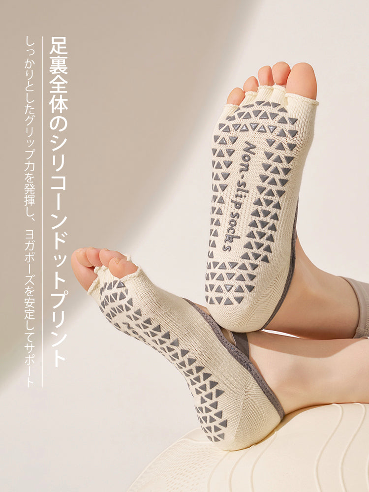クロスストラップ 指先出る グリップ 五本指ヨガソックス