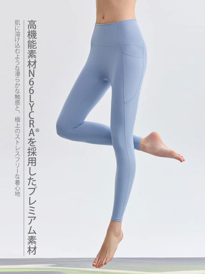 N66LYCRA®素材 美尻 マルチポケット付き 9分丈 レギンス