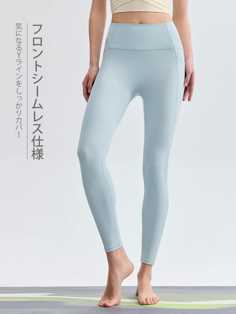 N66LYCRA®素材 美尻 マルチポケット付き 9分丈 レギンス
