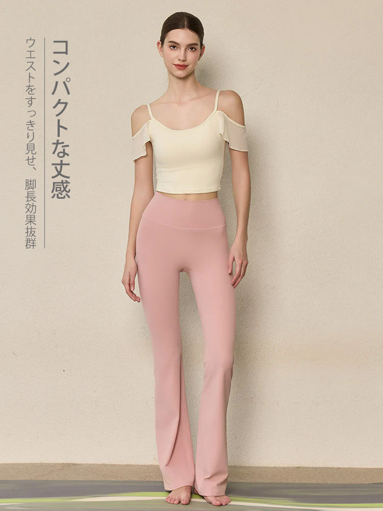 フリル オフショルダー パッド付き キャミソール
